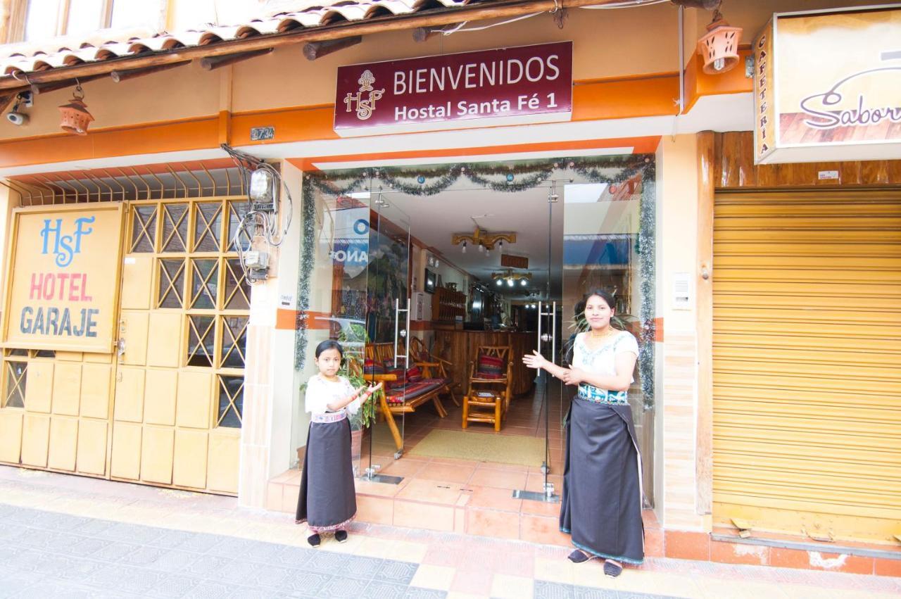 Hotel Santafe Inn Otavalo Exterior foto